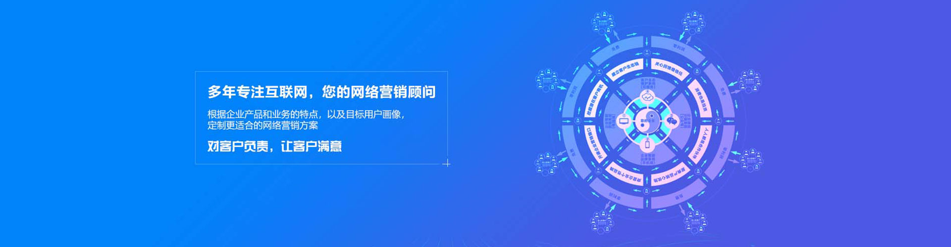 册亨百度竞价赚钱