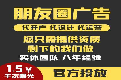 案例分享：如何利用百度信息流广告实现转化