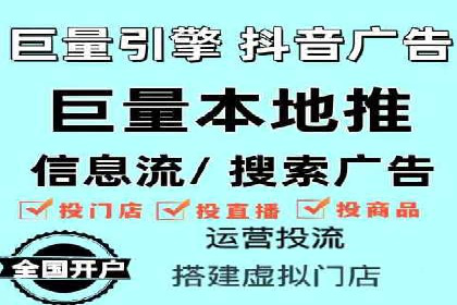 成功案例：一家SEM外包公司的成长与蜕变